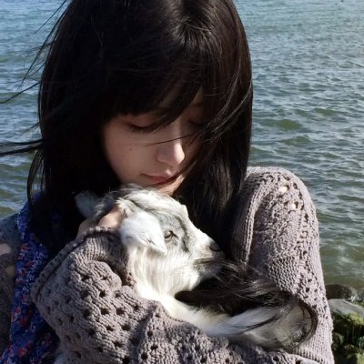 与君无间