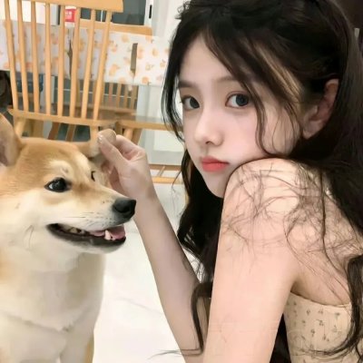 情迷禁果